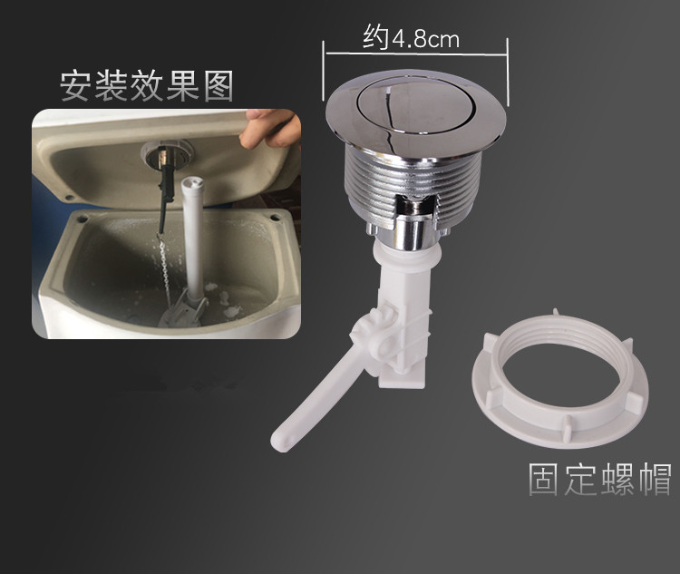 老式单按钮马桶水箱配用老式鹰坐便器配件件进水阀连体排水阀通|ruв категории награду материалов, туалетные принадлежности, туалет, унитаза, оборудование - от Buy2taobao.com для оказания профессиональной услуги покупки агента Taobao