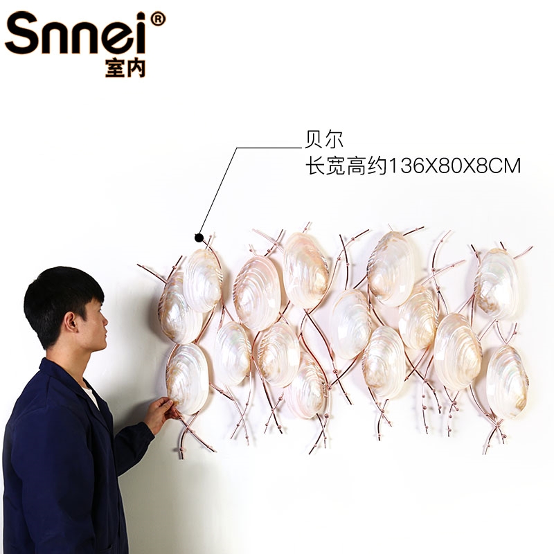 hotel sofa ornament hotel sofa Wall decoration Background wall Pendant Iron art European style hotel hotel three-dimensionalin the Home accessories , Mural category - from Buy2taobao.com to provide professional Taobao agent buy service