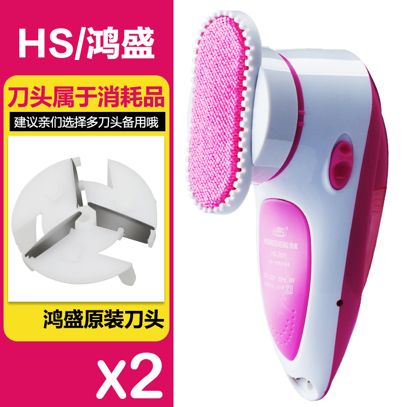 大功率家用迷你型多功能吸毛衣服起剃毛球器去除毛球修剪器充电式|ruв категории жизнь прибор, волосы мяч триммер - от Buy2taobao.com для оказания профессиональной услуги покупки агента Taobao