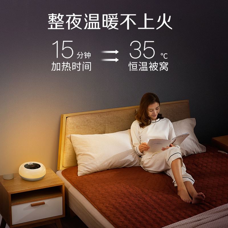 Plumbing Electric blankets Double Double control Thermoregulation household No radiation Water Cycle Three mattress security Electric bedin the Electrical life , Electric blankets category - from Buy2taobao.com to provide professional Taobao agent buy service