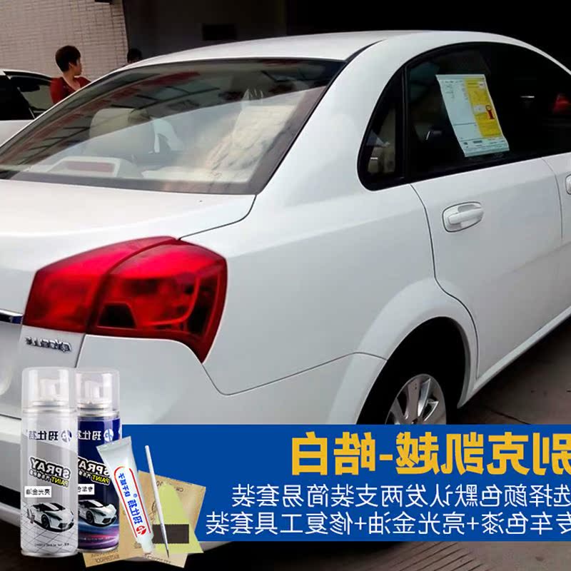 Buick Excelle The car paint automobile Mending paint Color match paint pen Aerosol Nick repair Artifact grey blackin the Car/Articles/Fitting/Refit , Auto Beauty/Maintenance/Service , Auto Beauty paint/Membrane/Wax Tools , Up paint pen category - from Buy2taobao.com to provide professional Taobao agent buy service