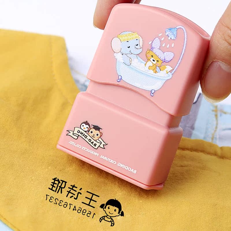 Word stickers kindergarten girl baby Embroidery boy Patch ironing childrenin the Toy/Childs/Puzzle/Building block/Model , Baby Souvenirs/Personalized Products , Name stickers category - from Buy2taobao.com to provide professional Taobao agent buy service