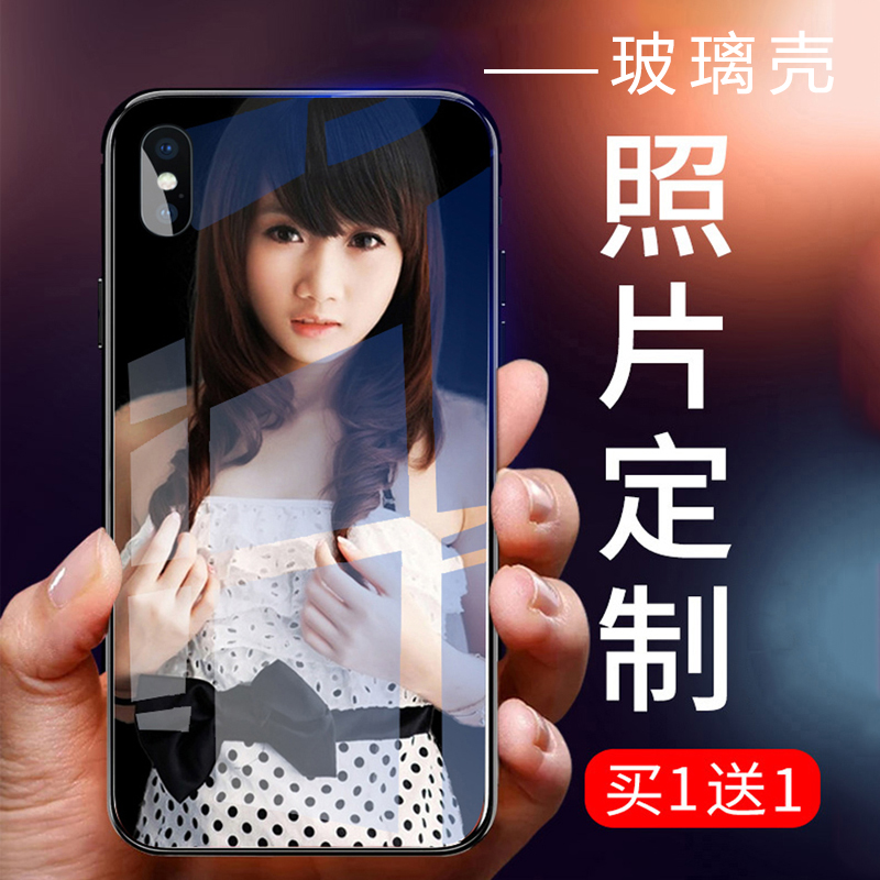 Huawei Head 5 Custom 6 Toughened glass mate8 Cell phone shell 9 Photo Customized 10 protect pro set V8in the 3C Digital Accessories, Cell Phone Accessories , Phone Protection Case/Shell category - from Buy2taobao.com to provide professional Taobao agent buy service