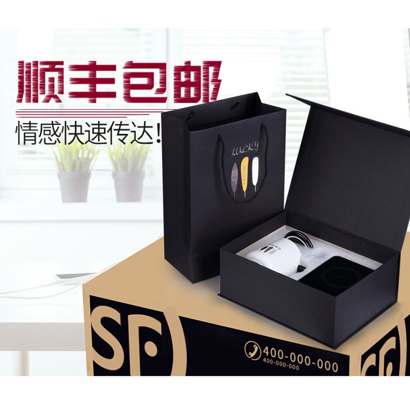 automatic constant temperature heating Coaster wireless constant temperature heating Coaster constant temperature heating Coaster Automatic heaterin the Electrical life , Other home appliances , Warmer/Pad category - from Buy2taobao.com to provide professional Taobao agent buy service