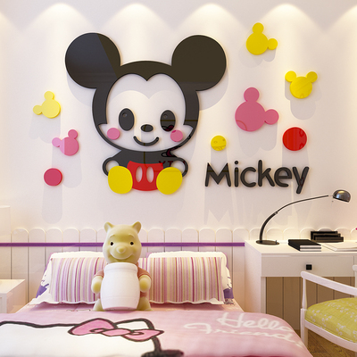 可爱米奇水晶3D立体墙贴画男女宝宝少女心儿童房间装饰品墙面布置