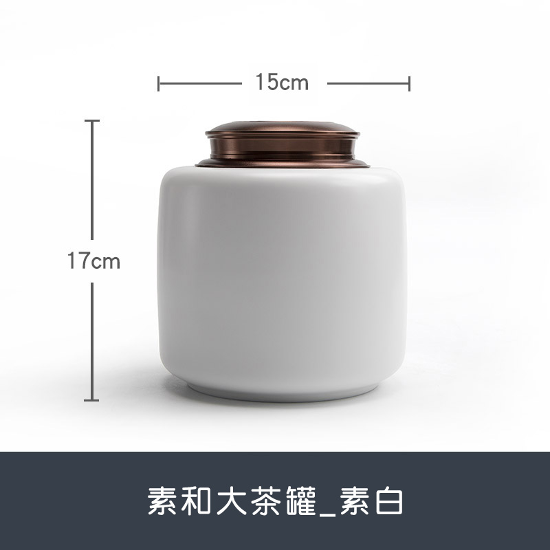 罐複古茶倉密封存茶罐素雅大茶罐黑陶大號茶葉罐散茶存儲在類目 餐飲具, 茶具, 茶葉罐中 - 來自Buy2taobao.com提供專業的淘寶代購服務