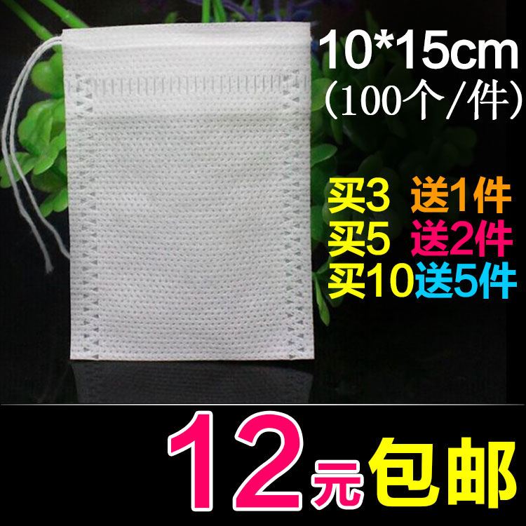 香料包袋子料包袋无纺布袋调料煲汤袋卤料包咖啡过滤袋纱布一次性在类目 餐饮具, 茶具, 其它中 - 来自Buy2taobao.com提供专业的淘宝代购服务