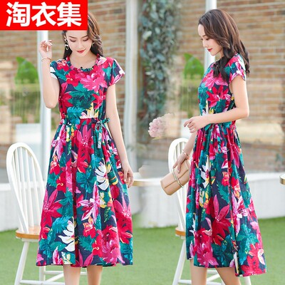 中老年女装棉绸连衣裙过膝长裙30-40-50岁大摆裙人造棉裙子妈妈装