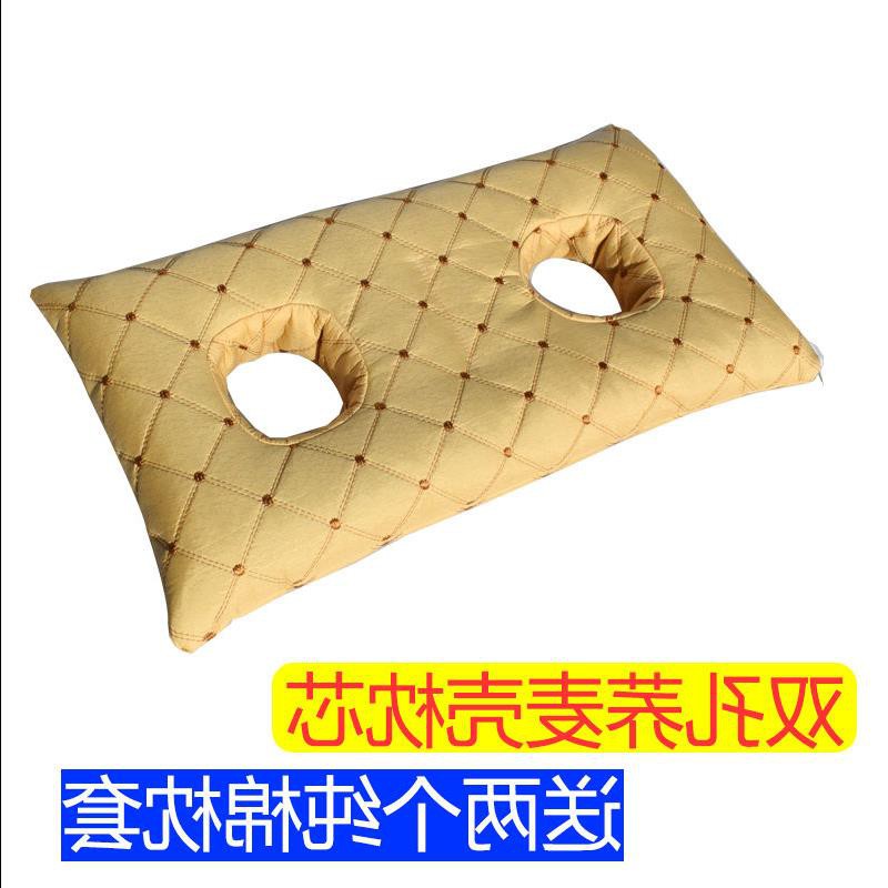 耳枕 荞麦壳双孔护耳枕 老年 儿童耳朵保护枕头老人卧床枕头|ruв категории постельные принадлежности, подушка/подушка/здравоохранения подушка/шейного позвонка подушка - от Buy2taobao.com для оказания профессиональной услуги покупки агента Taobao