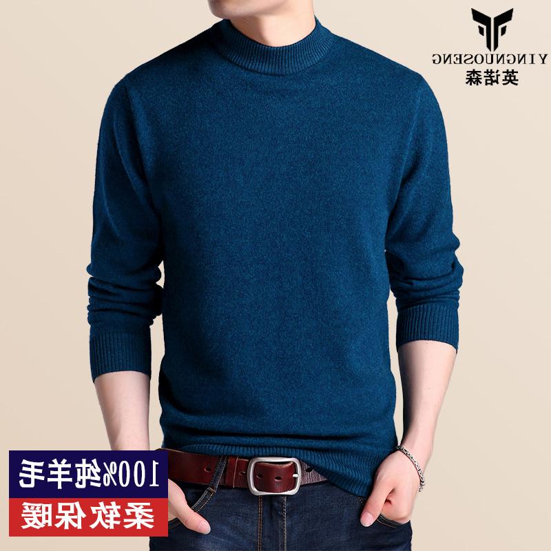 special counter Cardigan 100% Pure wool man sweater thickening keep warm winter middle age Dad installed 2019 new patternin the Men's clothing, Knitwear/Sweaters category - from Buy2taobao.com to provide professional Taobao agent buy service
