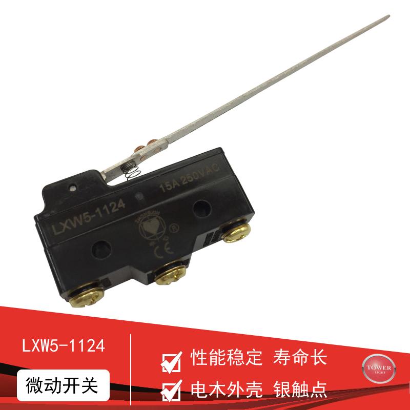 LXW5-1124微动开关限位开关点动开关TM-1709行程开关拨动开关|msdalam kategori elektronik/Electrician, lain - dari Buy2taobao.com untuk memberikan perkhidmatan ejen Taobao profesional membeli