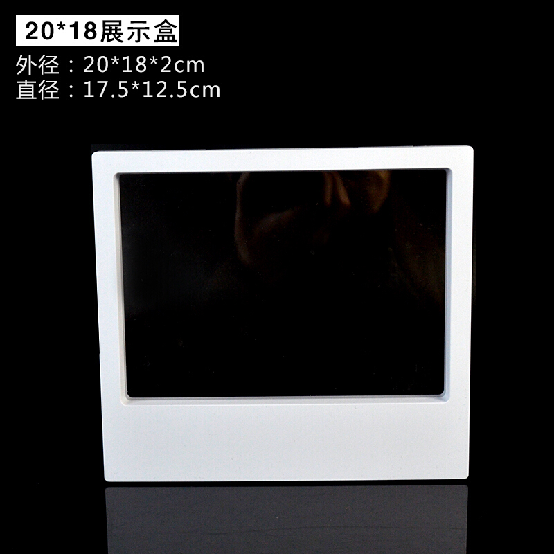 PE薄膜悬浮展示盒裸石盒珠宝盒子透明塑料展示架道具首饰盒包装盒|ruв категории плесень играть/Аниме/вокруг/cos/настольные игры, Косплей одежды/реквизит/услуги, Косплей аксессуары/реквизит/кукла одежды - от Buy2taobao.com для оказания профессиональной услуги покупки агента Taobao