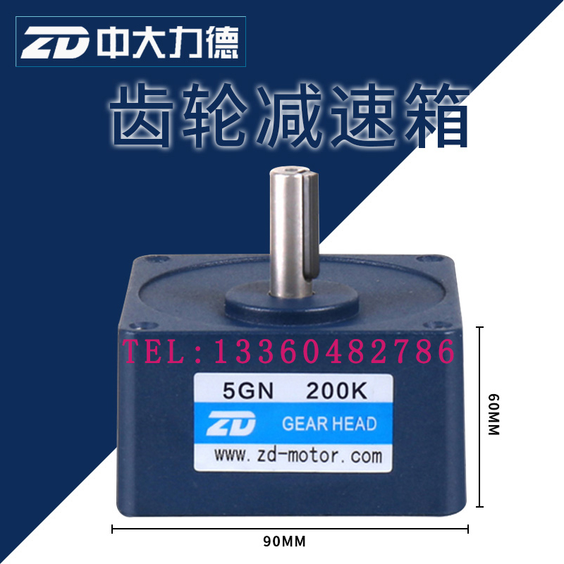 中大电机箱体90mm齿轮减速箱5GN9K 5GN10K 5GN12.5K 5GN15K5GN18K在类目 生活电器, 生活家电配件, 其他生活家电配件中 - 来自Buy2taobao.com提供专业的淘宝代购服务