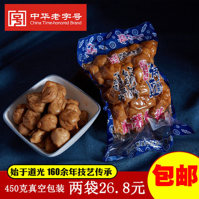 苏州特产老字号咸菜甪直酱菜五香萝卜干下饭菜腌制小萝卜头甜脆包