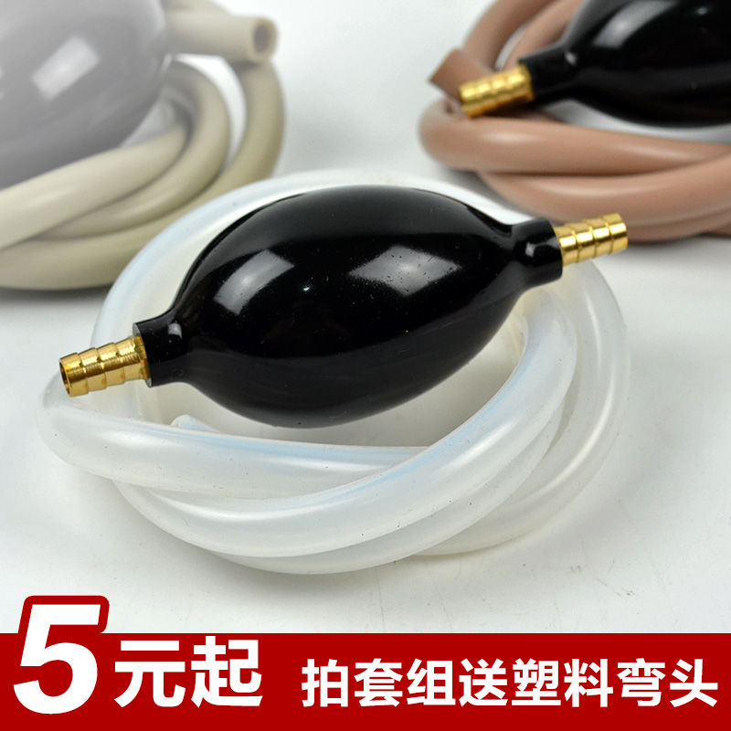 tea tray Copper head silica gel a drain hose Suction ball Tea dregs bucket Be launched pump tea set Tea ceremony parts Drain ballin the Tableware , Tea set , Tea/With zero category - from Buy2taobao.com to provide professional Taobao agent buy service
