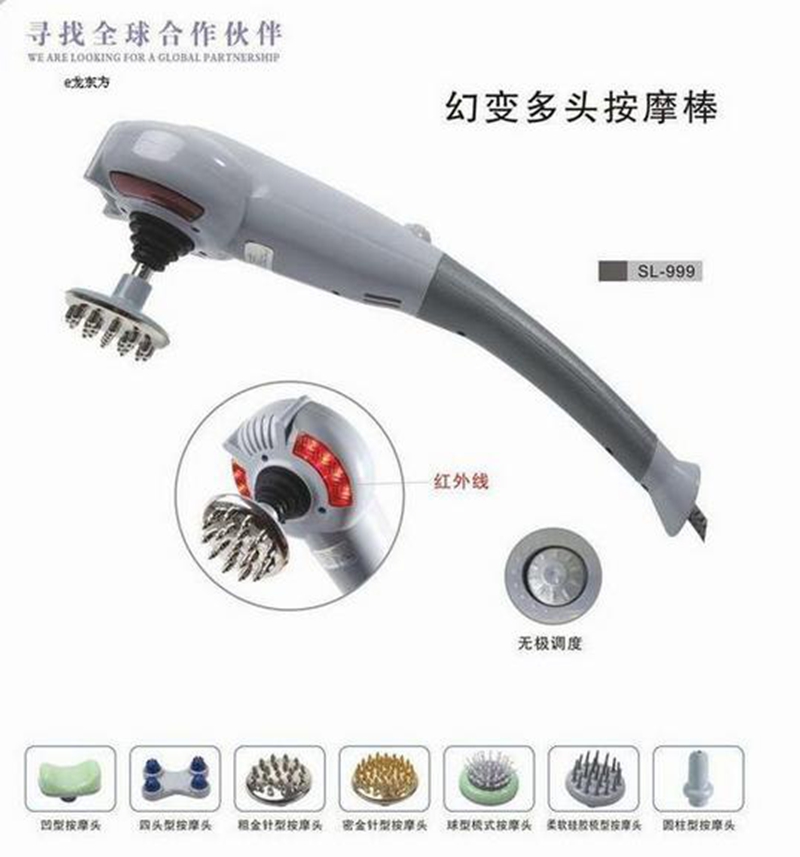 多功能颈椎按摩器全身电动七头按摩捶红外线按摩棒腰部颈部保健锤|msdalam kategori Penjagaan diri/kesihatan/peralatan urut, peralatan urut, penggetar/Hammer - dari Buy2taobao.com untuk memberikan perkhidmatan ejen Taobao profesional membeli
