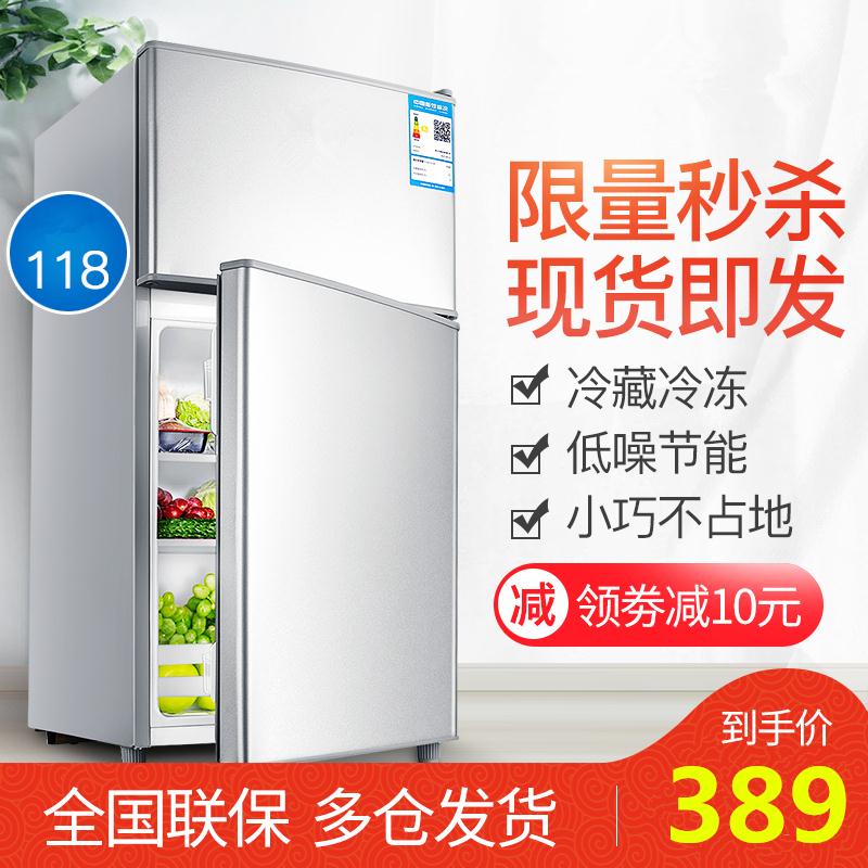小户型单层温控单人冰箱饭店三开门简约卧式冰冻冰柜家用型柜式在类目 汽车/用品/配件/改装, 汽车影音/车用电子/电器, 车用电子/电器, 车载冷暖箱中 - 来自Buy2taobao.com提供专业的淘宝代购服务