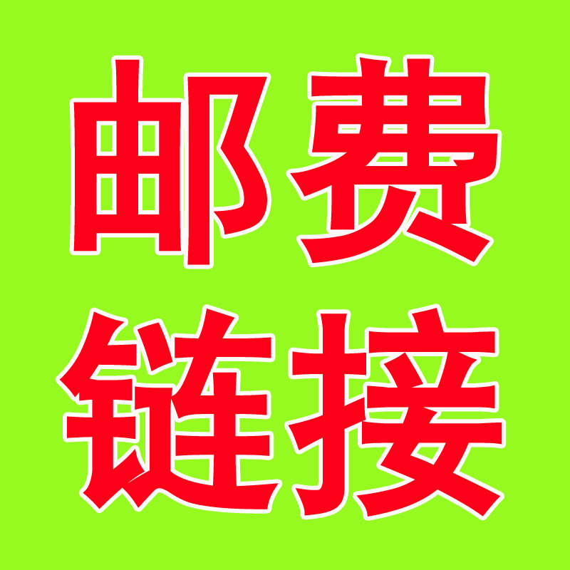 Name Patch washing kindergarten Nursery Name Child Admission Full name Cloth sticker S9GB1hCtKHin the Personalized custom/Design Services/DIY , Daily/Decorative custom , Sticker/Name of category - from Buy2taobao.com to provide professional Taobao agent buy service