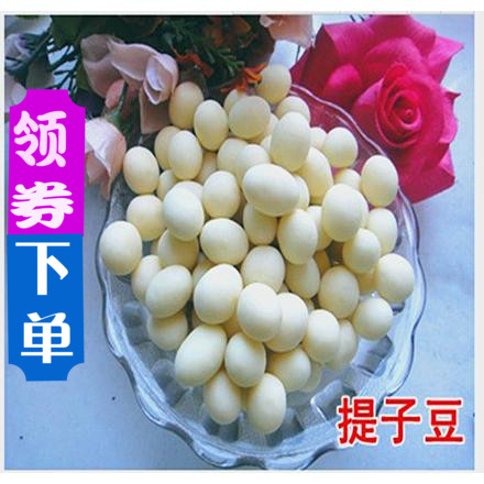 new year Yummy Inner Mongolia specialty cheese Changhong brand Milk 250g Raiser 3in the Snacks/Nuts/Specialty , Cheese/Dairy/, Inner Mongolia cheese category - from Buy2taobao.com to provide professional Taobao agent buy service