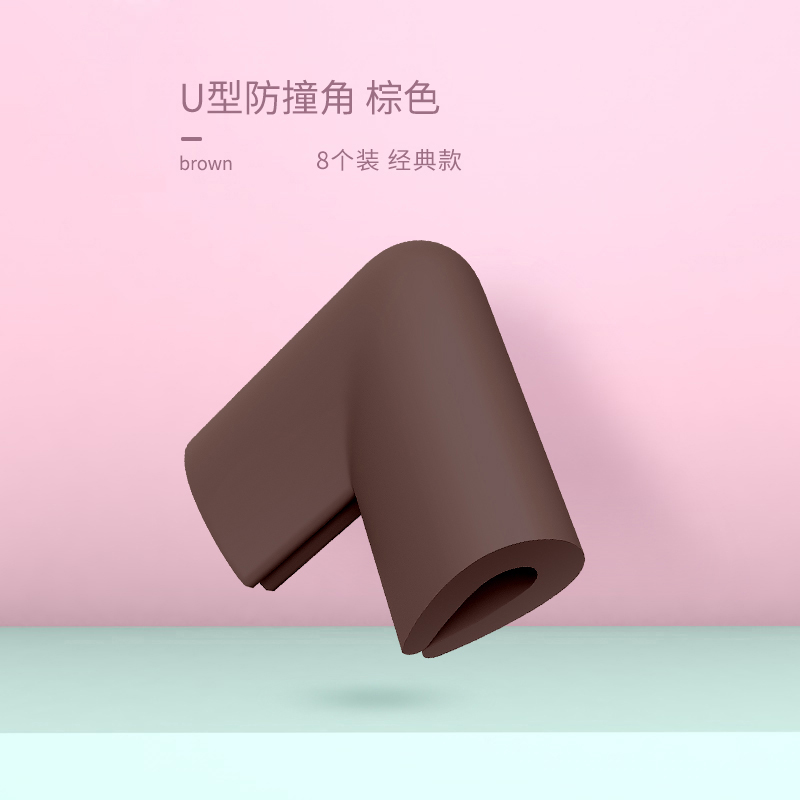 children Collision angle tea table Enclave angle baby 8 Angle protector Table smart cover Glassin the Diapers/Care/Feeding/Push lathe , Crash/Remind/Security/Protection , Collision angle category - from Buy2taobao.com to provide professional Taobao agent buy service