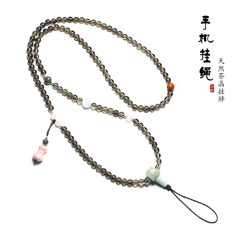 原创茶水晶手机挂链 挂绳 复古文艺高档女创意可拆卸防丢失脖在类目 3C数码配件, 手机配件, 手机饰品, 手机挂件/手机链中 - 来自Buy2taobao.com提供专业的淘宝代购服务