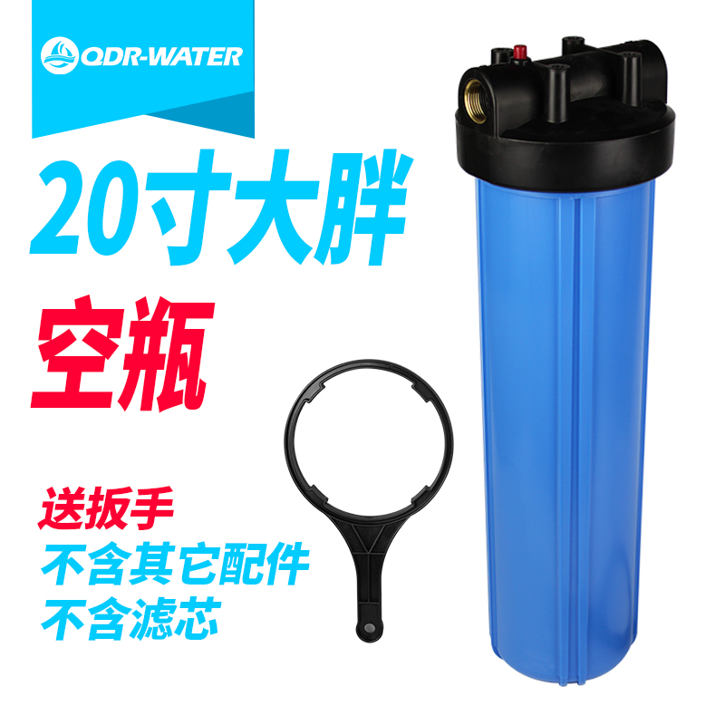 净水过滤器家用洗浴净化自来水去氯去除水垢10寸20寸大胖中央全屋|msdalam kategori peralatan dapur, penulen air - dari Buy2taobao.com untuk memberikan perkhidmatan ejen Taobao profesional membeli