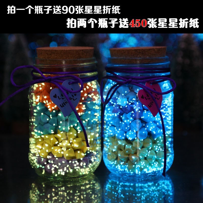 Star Bottle Noctilucent Wishing bottle 520 Plastic pipe starry sky Drift bottles fluorescence Origami Glass A birthday presentin the Home accessories , Creative Jewelry , Lucky/Bottle category - from Buy2taobao.com to provide professional Taobao agent buy service
