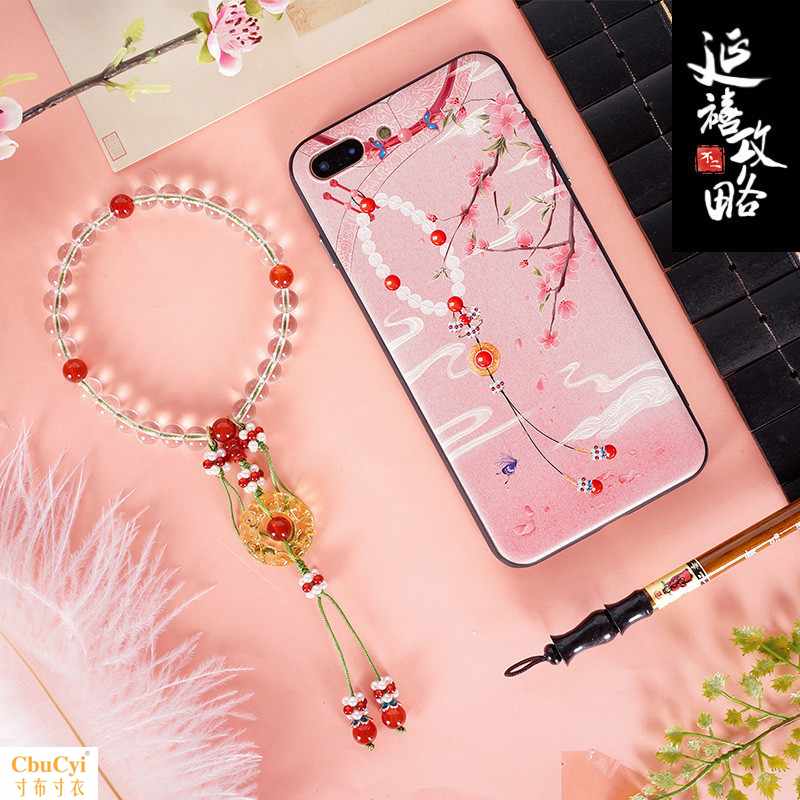 buer Empress SHIBAZI Beads Hand string Chinese style manual phone chain have cash less than that is registered in the accounts Pendantin the 3C Digital Accessories, Cell Phone Accessories , Phone Accessories , Mobile phone pendant/Mobile phone chain category - from Buy2taobao.com to provide professional Taobao agent buy service