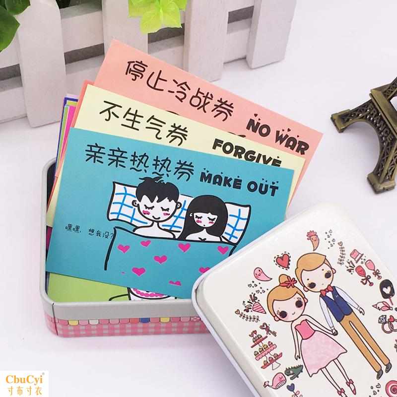 吵架和好卡情侣卡劵 爱情兑换券情侣和好卡男友券小卡片创意礼物|ruв категории фестиваль товаров/подарок, открытки/карта - от Buy2taobao.com для оказания профессиональной услуги покупки агента Taobao