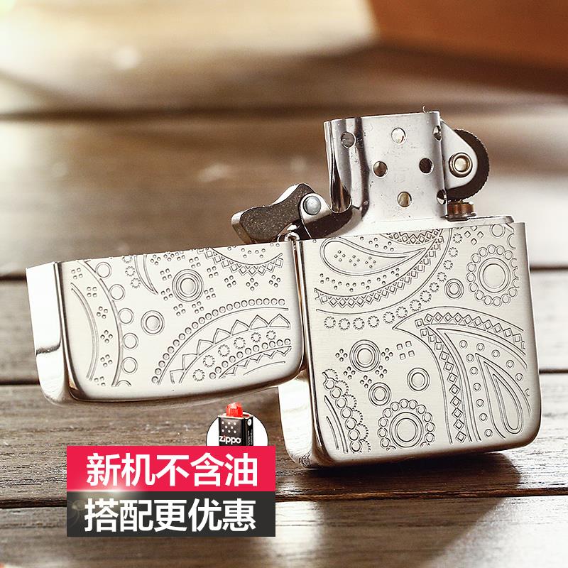打火机zippo原装 1941复刻深雕蔓藤花 两色可选zppo正版礼物在类目 ZIPPO/瑞士军刀/眼镜, 品牌打火机及配件, ZIPPO/芝宝中 - 来自Buy2taobao.com提供专业的淘宝代购服务