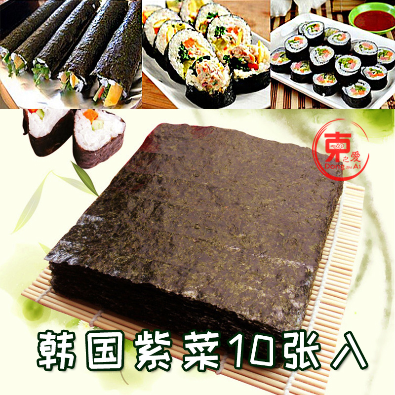 Korean imports 10 Nori Sushi Kimbap Roasted seaweed Light and thin Toughness Korean seaweedin the Agri rice/Dried foods/Condiment , Other food category - from Buy2taobao.com to provide professional Taobao agent buy service