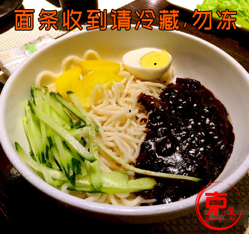 Korean Noodles Material Science Package Restaurant Handmade noodles the republic of korea Jervis Spring sauce Yellow radish foodin the Agri rice/Dried foods/Condiment , Condiment/Jam/Salad , Sauce , Seasoning sauce category - from Buy2taobao.com to provide professional Taobao agent buy service