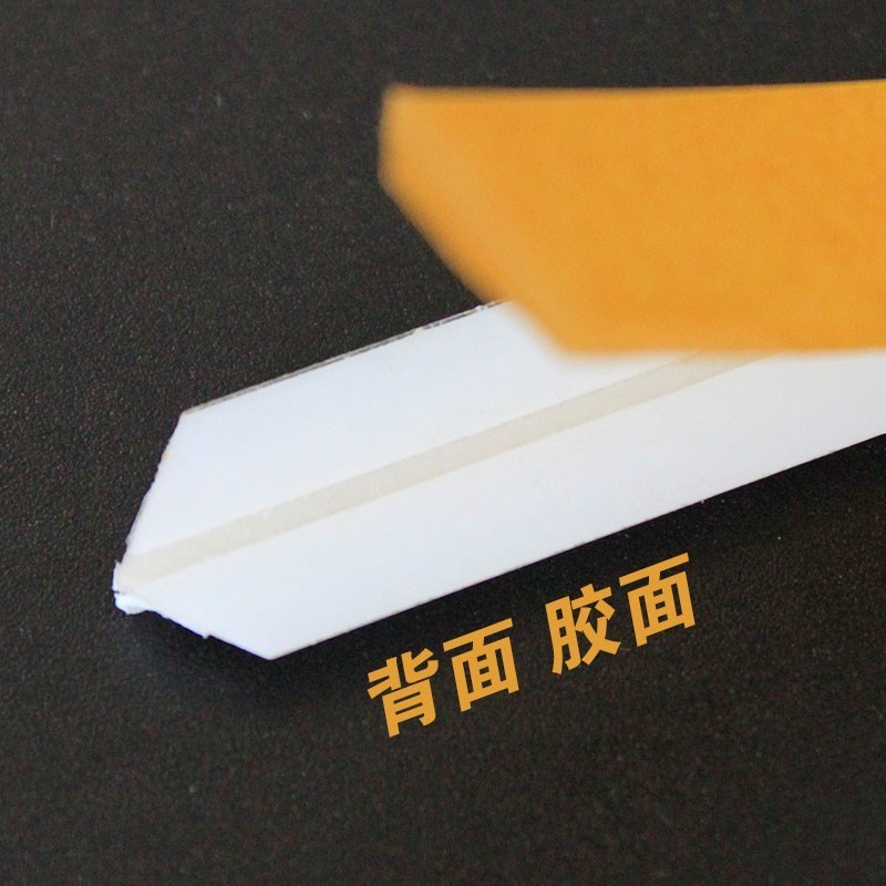 压痕模 压痕条暗线条压槽模模切耗材压痕线反压线压痕机用B级背胶|msdalam kategori peralatan pejabat/Supplies/Perkhidmatan yang berkaitan, Packaging Equipment/Tanda-tanda dan bekalan, mengikat bekalan - dari Buy2taobao.com untuk memberikan perkhidmatan ejen Taobao profesional membeli