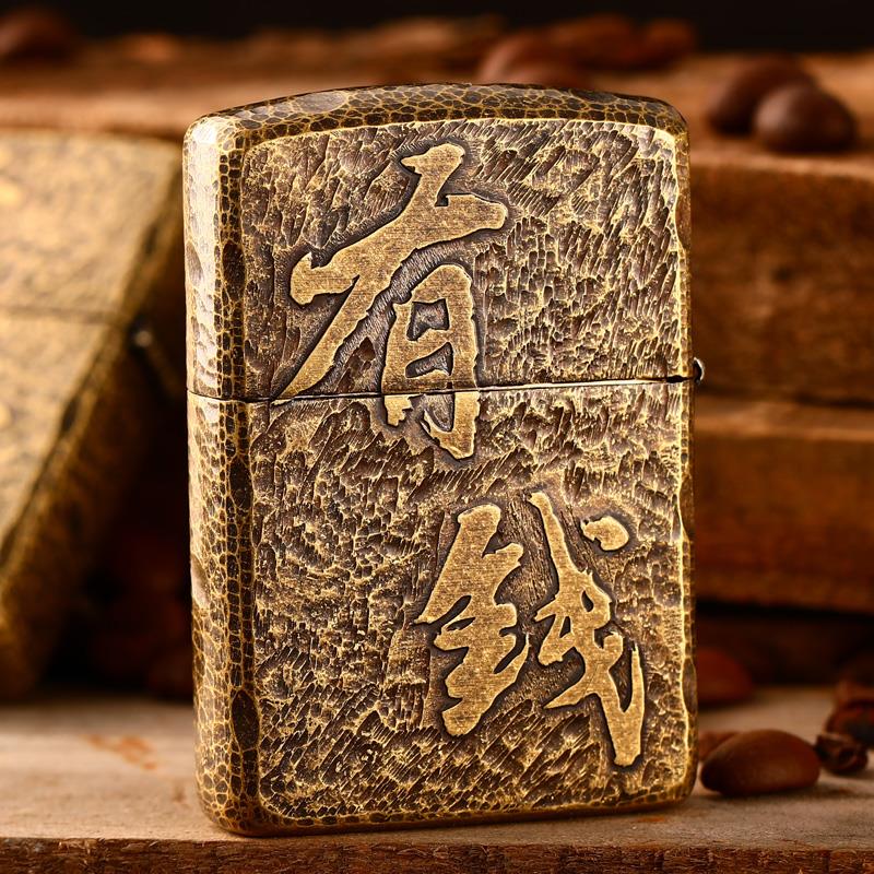 zippo lighter Pure copper Do the old A helmet and armor Now the money man personality originality customized Gifts Collection ZPin the ZIPPO/Swiss Army Knife/Glasses , Brand lighters and accessories , ZIPPO/Zippo category - from Buy2taobao.com to provide professional Taobao agent buy service