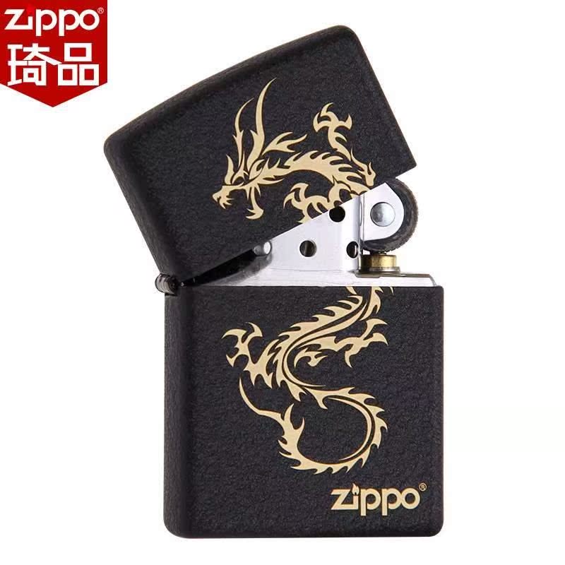 熱賣zippo打火機正版zp美國原裝芝寶zipoo黑裂漆煤油zppo在類目 ZIPPO/瑞士軍刀/眼鏡, 品牌打火機及配件, ZIPPO/芝寶中 - 來自Buy2taobao.com提供專業的淘寶代購服務