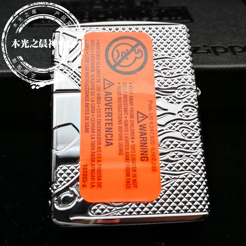 正版ZIPPO 打火机美国收藏级哈雷骷髅 四面环绕浮雕29741 珍藏版|ruв категории ZIPPO/швейцарский армейский нож/очки, бренд зажигалки и аксессуары, ZIPPO/" - от Buy2taobao.com для оказания профессиональной услуги покупки агента Taobao