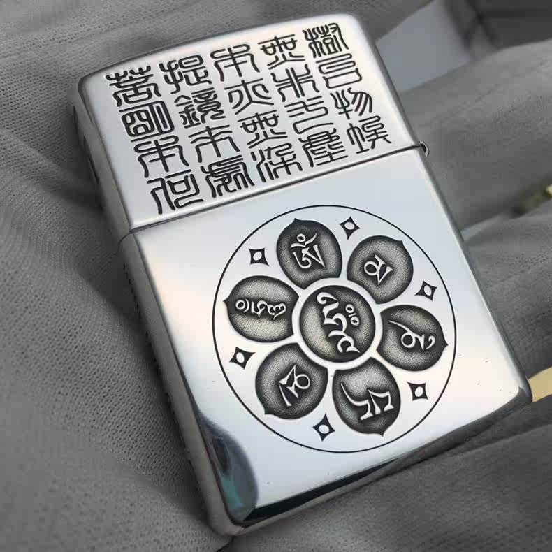 美国Zippo/芝宝打火机纯银常规/盔甲精刻如来佛祖 商务礼品在类目 ZIPPO/瑞士军刀/眼镜, 品牌打火机及配件, ZIPPO/芝宝中 - 来自Buy2taobao.com提供专业的淘宝代购服务