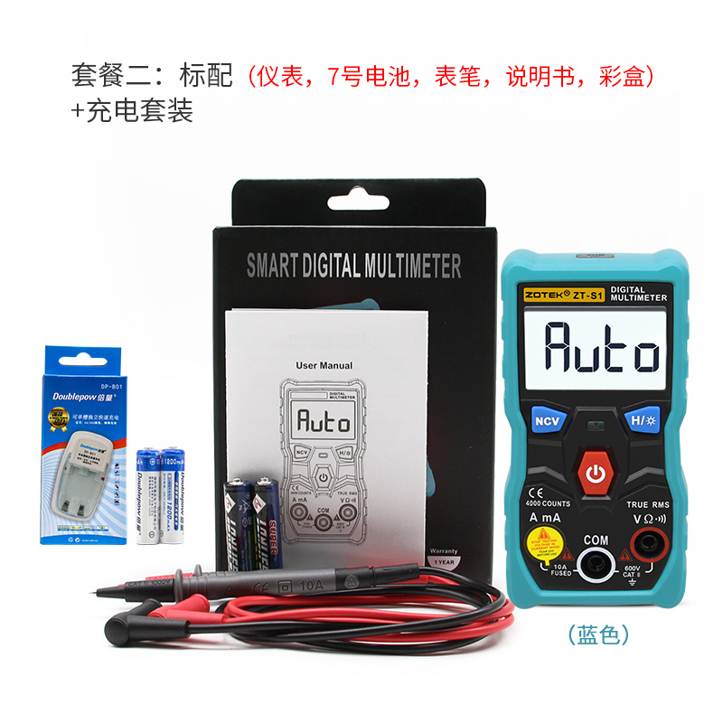众仪家用型全自动袖珍数字万用表万能表无需换档智能防烧高精度在类目 五金/工具, 仪器仪表, 万用表中 - 来自Buy2taobao.com提供专业的淘宝代购服务
