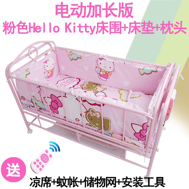电动摇篮新生幼儿摇床摇摇床智能自动带蚊帐宝宝婴儿床多功能小孩在类目 尿片/洗护/喂哺/推车床, 童床/婴儿床/摇篮/餐椅, 婴儿床/儿童床中 - 来自Buy2taobao.com提供专业的淘宝代购服务