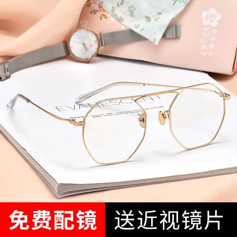 atmosphere Simplicity Retro Radiation protection Blue light myopia glasses Korean Edition Eyeglass framein the ZIPPO/Swiss Army Knife/Glasses , Functional glasses , Computer goggles category - from Buy2taobao.com to provide professional Taobao agent buy service