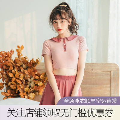 鹿姑娘泳衣女分体三件套保守显瘦半袖度假少女学生ins风温泉泳衣