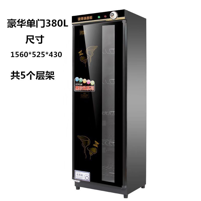 卫生美容院浴巾理发店毛巾柜立式机展示柜台式展柜柜多层蒸箱柜子|ruв категории коммерческий/офисная мебель, салон/салон мебели, полотенце кабинета - от Buy2taobao.com для оказания профессиональной услуги покупки агента Taobao