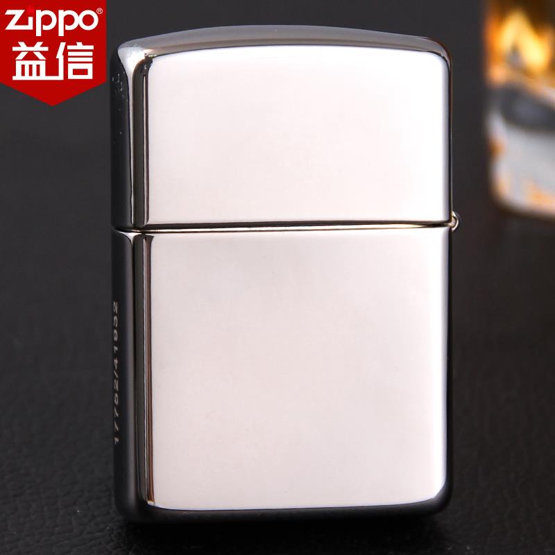 zippo打火机正版zppozipoo芝宝原装男80周年纪念限量版收藏级在类目 ZIPPO/瑞士军刀/眼镜, 品牌打火机及配件, ZIPPO/芝宝中 - 来自Buy2taobao.com提供专业的淘宝代购服务
