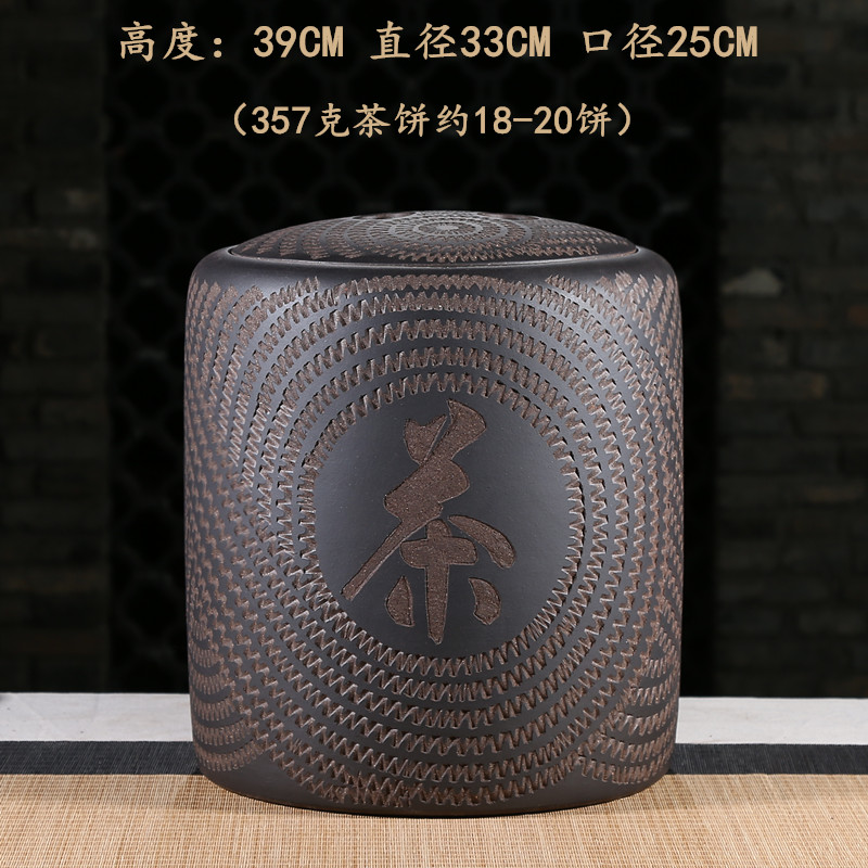 大号茶叶缸手工普洱散宜兴大号紫砂茶叶罐特茶饼罐大码密封存茶桶在类目 餐饮具, 茶具, 茶叶罐中 - 来自Buy2taobao.com提供专业的淘宝代购服务