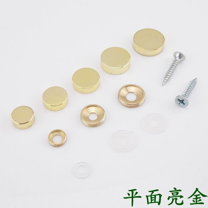 玻璃广告牌装饰钉扣广告牌广告螺丝安装墙面圆头螺丝遮丑盖盖子|ruв категории основы строительных материалов, оборудование зоны, стекла арматуры, стекло гвоздь - от Buy2taobao.com для оказания профессиональной услуги покупки агента Taobao