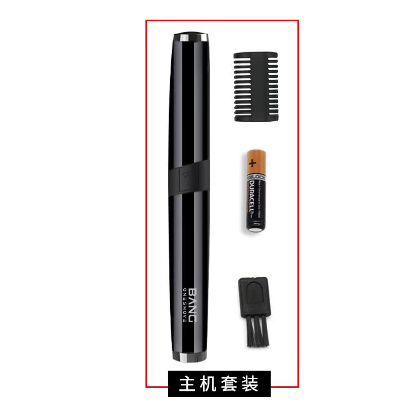 电动修眉刀婴儿剃头刀刮抖音同款网红剃发器静音新生理发器多功能|msdalam kategori Penjagaan diri/kesihatan/peralatan urut, Kosmetologi/alat bantuan badan, Beauty trimmer - dari Buy2taobao.com untuk memberikan perkhidmatan ejen Taobao profesional membeli