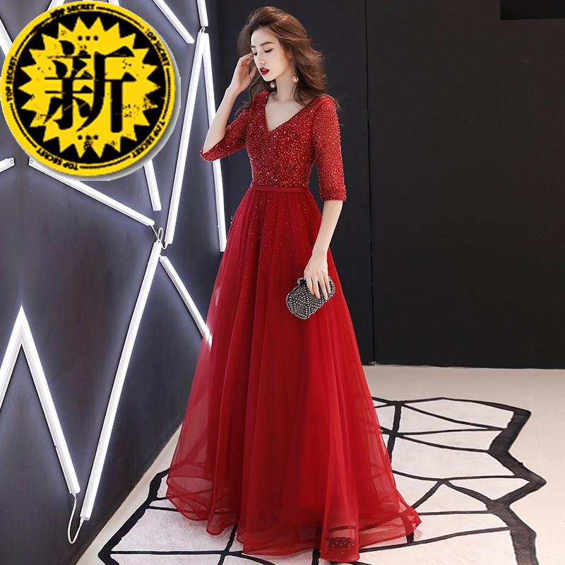 红色敬g酒服2019主持人晚宴结婚婚礼订婚晚礼服女宴会长款新娘新|msdalam kategori Butik wanita / wanita, perkahwinan/Cheongsam/pakaian, pakaian/malam - dari Buy2taobao.com untuk memberikan perkhidmatan ejen Taobao profesional membeli