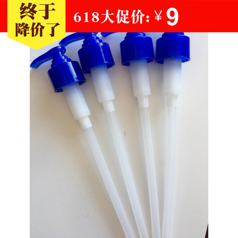 Melaleuca Relieve nourish Lotion Indenter 6601 Relieve Lotion Homewear Pump Alone Sellin the Family/Personal Cleaning Tools , Sanitary appliances/Bathroom accessories , Emulsion is category - from Buy2taobao.com to provide professional Taobao agent buy service