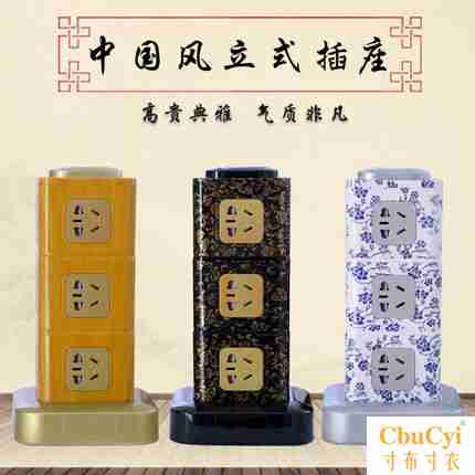 Green guide Chinese style vertical socket Platoon and insertion connection Strip USB charge lightning protection Surge multi-function socketin the Electronic/Electrician , Terminal Blocks/Plug , Terminal Blocks category - from Buy2taobao.com to provide professional Taobao agent buy service