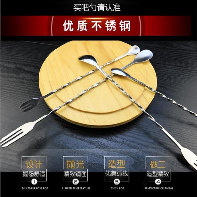 Stainless steel Ice key Wine stick stirs Mixing spoon Cocktail Cocktail spoon Coffee, teain the Metallic materials products, Stainless steel, Stainless Steel Products category - from Buy2taobao.com to provide professional Taobao agent buy service